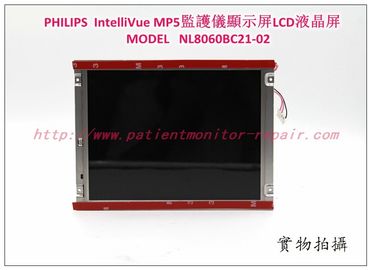PHILIPS飛利浦 IntelliVue MP5病人監護儀顯示屏LCD液晶屏 MODEL NL8060BC21-02