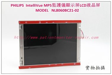 PHILIPS飛利浦 IntelliVue MP5病人監護儀顯示屏LCD液晶屏 MODEL NL8060BC21-02