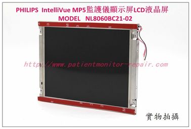 PHILIPS飛利浦 IntelliVue MP5病人監護儀顯示屏LCD液晶屏 MODEL NL8060BC21-02