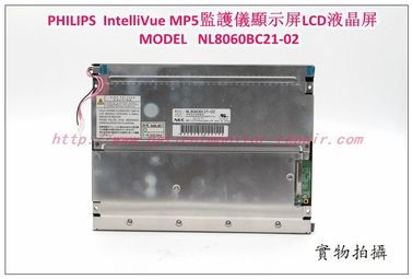 PHILIPS飛利浦 IntelliVue MP5病人監護儀顯示屏LCD液晶屏 MODEL NL8060BC21-02