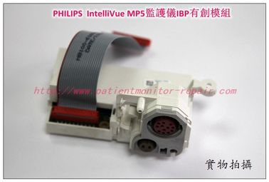 PHILIPS IntelliVue MP5病人監護儀IBP 有創壓模組 飛利浦MP5 patient monitor IBP MMS