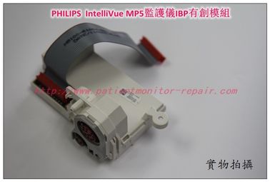 PHILIPS IntelliVue MP5病人監護儀IBP 有創壓模組 飛利浦MP5 patient monitor IBP MMS