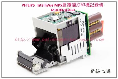 PHILIPS IntelliVue MP5監護儀打印機記錄儀銷售維修飛利浦MP5監護儀維修 配件現貨銷售