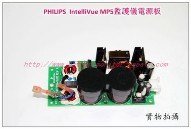 PHILIPS IntelliVue MP5病人監護儀電源板 飛利浦MP5監護儀Power Supply Board