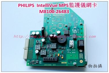 PHILIPS IntelliVue MP5病人監護儀網卡M8100-26483 飛利浦MP5監護儀主板電源板打印機觸摸屏現貨銷售