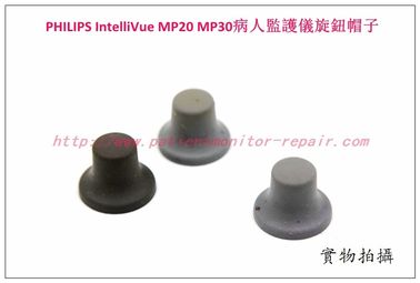 PHILIPS IntelliVue MP20  MP30監護旋鈕帽子飛利浦MP20 MP30監護儀維修配件現貨