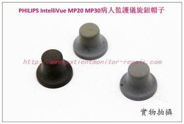 PHILIPS IntelliVue MP20  MP30監護旋鈕帽子飛利浦MP20 MP30監護儀維修配件現貨