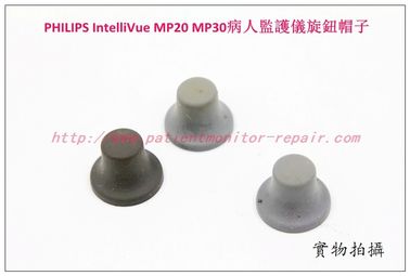 PHILIPS IntelliVue MP20  MP30監護旋鈕帽子飛利浦MP20 MP30監護儀維修配件現貨