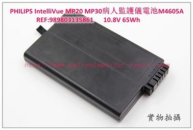 PHILIPS IntelliVue MP20 MP30病人監護儀M4605A 原裝電池 10.8V 65Wh REF 989803135861