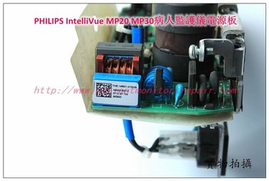 PHILIPS IntelliVue MP20 MP30監護儀電源板飛利浦監護儀維修配件