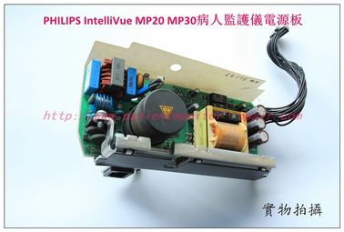 PHILIPS IntelliVue MP20 MP30監護儀電源板飛利浦監護儀維修配件
