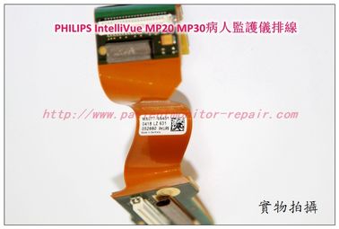 PHILIPS IntelliVue MP20 MP30監護儀排線M8077-66401飛利浦監護配件