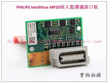Philips 飛利浦IntelliVue MP20監護儀接口板 飛利浦監護儀維修配件