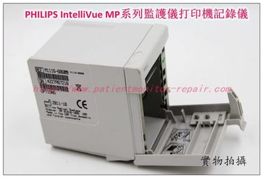 PHILIPS IntelliVue MP系列病人監護儀打印機記錄儀飛利浦監護儀維修配件