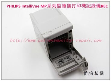 PHILIPS IntelliVue MP系列病人監護儀打印機記錄儀飛利浦監護儀維修配件