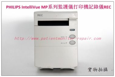 PHILIPS IntelliVue MP系列病人監護儀打印機記錄儀飛利浦監護儀維修配件