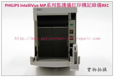 PHILIPS IntelliVue MP系列病人監護儀打印機記錄儀飛利浦監護儀維修配件