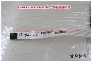 PHILIPS IntelliVue MP30病人監護儀觸摸屏飛利浦MP30監護儀主板電池按鍵板配件現貨