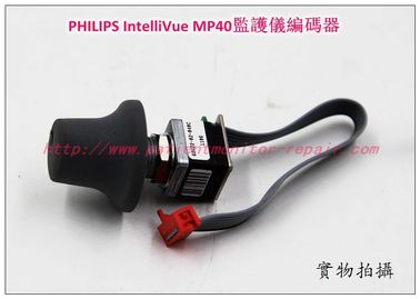 PHILIPS IntelliVue MP40監護儀編碼器飛利浦MP40監護儀維修及主板 電池 電源板、電池板現貨銷售