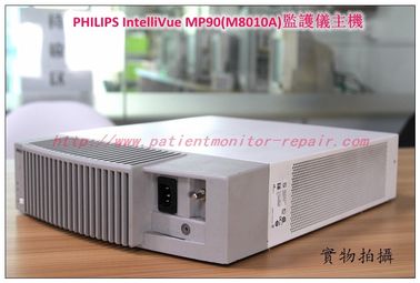 PHILIPS MP90(M8010A)病人監護儀主機維修銷售交換飛利浦M8010A監護儀維修