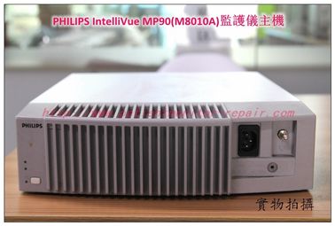 PHILIPS MP90(M8010A)病人監護儀主機維修銷售交換飛利浦M8010A監護儀維修