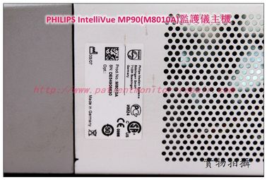 PHILIPS MP90(M8010A)病人監護儀主機維修銷售交換飛利浦M8010A監護儀維修