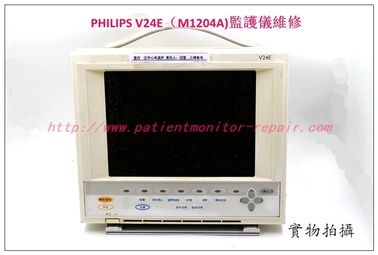 PHILIPS飛利浦 V24E（M1204A）監護儀維修 PHILIPS M1204A V24E監護儀