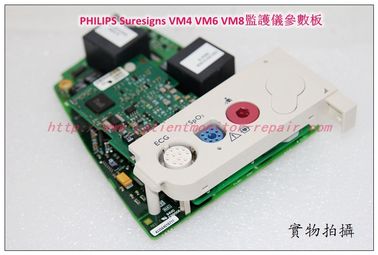 PHILIPS SureSigns VM4 VM6 VM8病人監護儀參數板飛利浦VM4 VM6 VM8監護儀維修