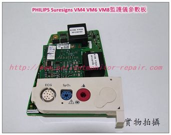 PHILIPS SureSigns VM4 VM6 VM8病人監護儀參數板飛利浦VM4 VM6 VM8監護儀維修