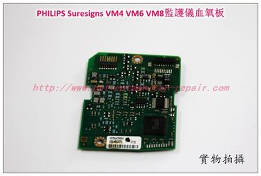 PHILIPS SureSigns VM4 VM6 VM8病人監護儀血氧板SureSigns VM4 VM6 VM8 Patient Mointor SpO2 Board