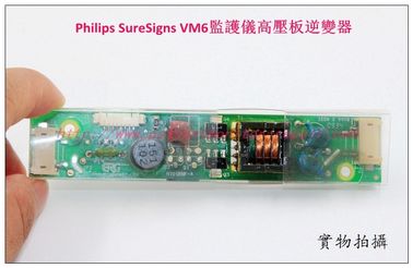 Philips SureSigns VM6病人監護儀高壓板逆變器飛利浦VM6監護儀主板電源板血氧板電池現貨銷售