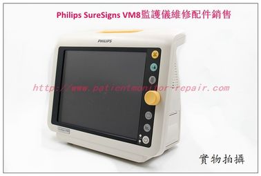 PHILIPS SureSigns VM8病人監護儀維修及主板電池參數板 按鍵板顯示屏血氧板電源板等配件現貨