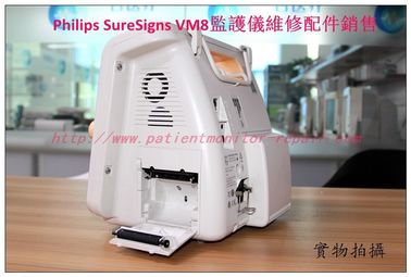 PHILIPS SureSigns VM8病人監護儀維修及主板電池參數板 按鍵板顯示屏血氧板電源板等配件現貨