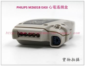PHILIPS M2601B EASI 心電遙測盒 飛利浦M2601B EASI 心電遙測盒現貨銷售