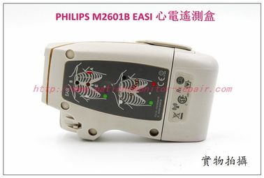 PHILIPS M2601B EASI 心電遙測盒 飛利浦M2601B EASI 心電遙測盒現貨銷售