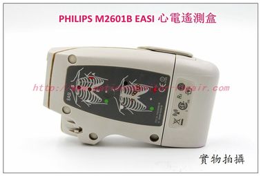 PHILIPS M2601B EASI 心電遙測盒 飛利浦M2601B EASI 心電遙測盒現貨銷售