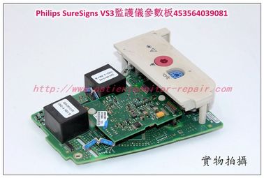 Philips SureSigns VS3監護儀參數板453564039081飛利浦VS3監護儀參數板