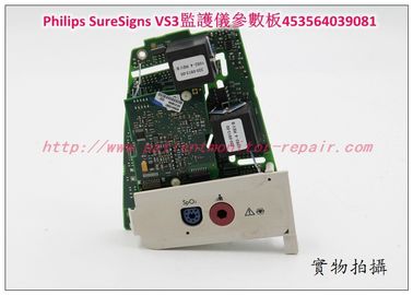 Philips SureSigns VS3監護儀參數板453564039081飛利浦VS3監護儀參數板