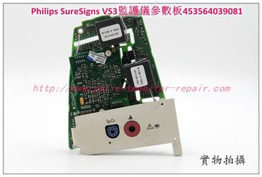 Philips SureSigns VS3監護儀參數板453564039081飛利浦VS3監護儀參數板
