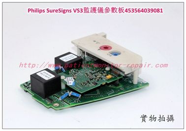 Philips SureSigns VS3監護儀參數板453564039081飛利浦VS3監護儀參數板
