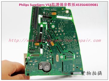 Philips SureSigns VS3監護儀參數板453564039081飛利浦VS3監護儀參數板