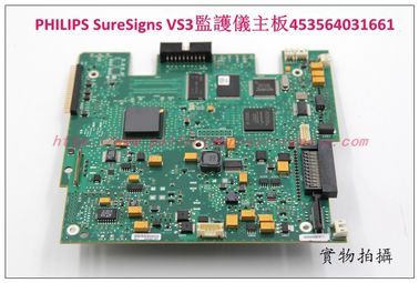 PHILIPS飛利浦SureSigns VS3監護儀主板維修銷售交換453564031661