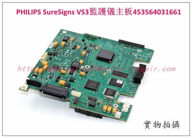 PHILIPS飛利浦SureSigns VS3監護儀主板維修銷售交換453564031661