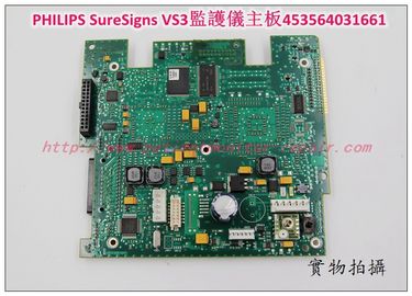 PHILIPS飛利浦SureSigns VS3監護儀主板維修銷售交換453564031661