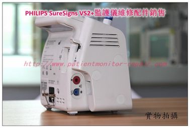 PHILIPS SureSigns VS2+監護儀維修  飛利浦SureSigns VS2+病人監護儀主板血氧板體溫模塊配件現貨