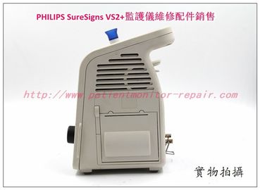 PHILIPS SureSigns VS2+監護儀維修  飛利浦SureSigns VS2+病人監護儀主板血氧板體溫模塊配件現貨