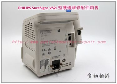 PHILIPS SureSigns VS2+監護儀維修  飛利浦SureSigns VS2+病人監護儀主板血氧板體溫模塊配件現貨