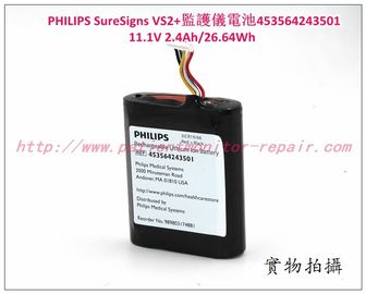 PHILIPS 飛利浦SureSigns VS2+病人監護儀電池453564243501  11.1V 2.4Ah/26.64Wh