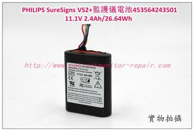 PHILIPS 飛利浦SureSigns VS2+病人監護儀電池453564243501  11.1V 2.4Ah/26.64Wh