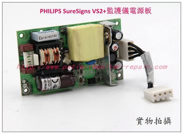PHILIPS SureSigns VS2+監護儀電源板飛利浦SureSigns VS2+Patient Monitor Power Supply Board